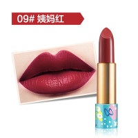 朵拉朵尚口红 持久保湿滋润唇彩不干豆沙色姨妈色唇膏正品 09#姨妈红