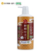 巴斯克林舒和草本沐浴露(新鲜柑橘香型)600mL
