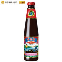 李锦记 旧庄蚝油 510g