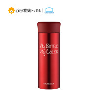 乐扣乐扣（lock&lock） 缤纷保温杯 LHC4015R 390ml