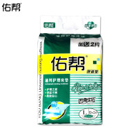 佑帮成人护理垫60 90老年人尿不湿产妇一次性隔尿垫男女非纸尿裤