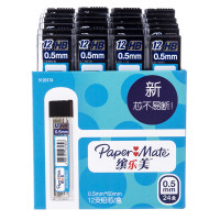 PaperMate 缤乐美活动铅笔铅芯0.5mm黑纸盒装24盒 黑色