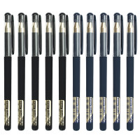 晨光(M&G)AGPA4002中性笔0.5mm 12支装纯色磨砂杆陶瓷球珠黑金 签字笔 水笔 黑笔 水性笔 笔类 黑色12支
