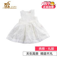 [苏宁自营]圣宝度伦礼服系列背心裙 白色 女童 裙子 夏装 连衣裙 雪纺女生连衣背心裙 女宝宝夏季外出服 白色 73cm（适合6-12个月）