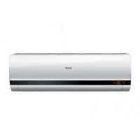 海尔1.5匹变频冷暖壁挂式空调KFR-35GW/20MCA22A
