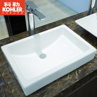 科勒kohler 拉蒂纳21寸长方形洗脸盆台盆台上盆洗手盆 K-9220T-0 面盆+5241龙头