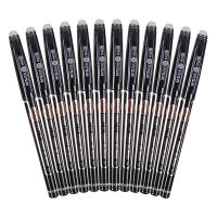 晨光(M&G)AKP61108热可擦中性笔0.5mm 12支/盒 黑色 签字笔 磨摩擦 摩磨擦中性笔 晨光学生文具 黑色