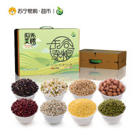 阳光美膳 五谷杂粮礼盒3200g