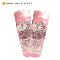 【国内专柜版 正品保证】兰蔻水份缘舒缓柔肤啫喱50ml*3 清透保湿 水油平衡 倍感水润