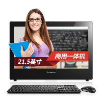 联想(Lenovo)扬天商用S4150 21.5英寸一体机（G3900T 4G 500G 集显 无光驱）