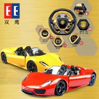 1：16大脚怪传奇遥控车23311B