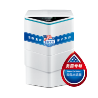四季沐歌（MICOE）美式RO净水器 家用 不插电 大流量 无电无泵 低废水 净水机 WOW净水机主机【经典之选】