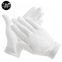 [苏宁自营]工具家 12双劳保用品 线手套白纱手套棉纱手套 / 白色礼仪布手套 布手套(12双一包）
