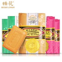 蜂花檀香皂125g*2+蜂花玫瑰皂125g*2+蜂花茉莉皂125g*2