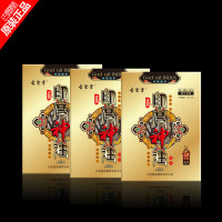 百臻堂阿育吠陀进口印度神油金尊皇帝油男用阴茎增大增粗按摩精油 非防早泄持久药物 延时喷剂 非助勃壮阳药非伟哥人体润滑