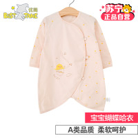 优简 新生儿连体衣男女宝宝蝴蝶哈衣内衣连身衣爬服婴幼儿衣服 浅咖 59cm