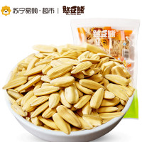 【苏宁超市】憨豆熊 炒货零食独立包装多味瓜子250g/袋休闲食品 憨豆熊出品