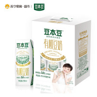 豆本豆 有机 豆奶 250ml*8包 盒装
