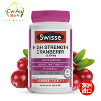 Swisse 蔓越莓胶囊 精华 高浓度 养颜美肤 25000mg 90粒澳洲原装直邮