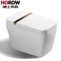 [苏宁自营]HOROW希箭卫浴即热式多功能无水箱方形智能马桶移动烘干(一个月内发货) 伯爵金方 300MM