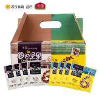 沃隆 每日坚果 家庭分享装 混合装750g（A款15袋+B款15袋）