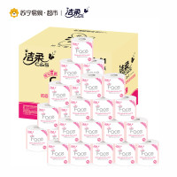 洁柔(C&S)卷纸 粉Face系列有芯卷纸 四层180克24卷 卫生纸 (箱装售卖)