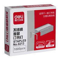得力(deli)0213订书钉5盒装 23/13 1000枚/盒 厚层订书钉 档案订书针 办公用品 装订用品