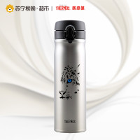 膳魔师高真空不锈钢保温杯 TCMB-551 SBK(SL)