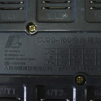 人民 接触器 交流 600V 100A CJ20-100