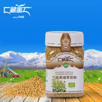 藏蜜高原油菜花粉230g 青藏高原纯正油菜蜂花粉未破壁无添加 专卖店 旗舰店 报价大全 苏宁易购开放平台