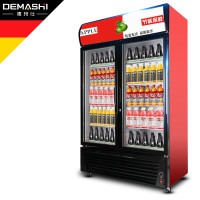 德玛仕（DEMASHI） 商用展示柜LG760B（慕尼黑）