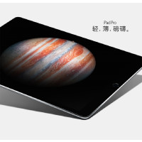 MQDA2CH/A Apple iPad Pro 12.9英寸/64G/WiFi版/深空灰
