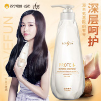 【苏宁超市】拉芳（lovefun）温和奢护护发还原霜 550ml
