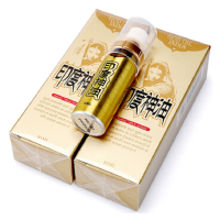 男用延时膏男性外用延时软膏油膏乳凝胶露液夫妻房事辅助呈绿达克罗宁成人情趣性用品20g 非男用延时喷剂