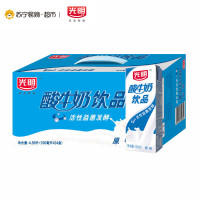 光明酸牛奶原味饮品190ml*24