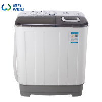 威力(WEILI) XPB70-7008S