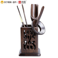 言艺(yanyi) 功夫茶具茶道配件-吹影镂尘（茶道六君子）