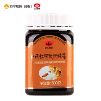 以岭 云南红河枇杷蜂蜜 500g