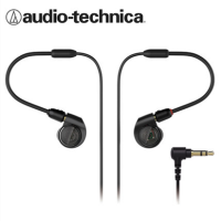 铁三角(audio-technica) ATH-E40 入耳式HIFI发烧 双动圈专业监听耳机 可换线 现货 顺丰
