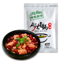 COOK100 麻辣香锅底料70g 麻辣香锅调料 麻辣烫底料 干锅 火锅底料