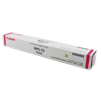 佳能(Canon)NPG-52 原装粉盒 适用 C2020/ADV C2025 复印机 原装红色