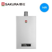 樱花燃气热水器JSQ30-A（88H802-14A）