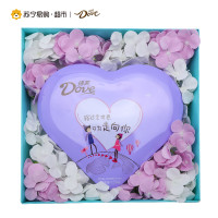 德芙Dove李易峰签名款巧克力礼盒 150g 皂花礼盒（紫色版） 七夕情人节礼物
