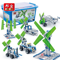 邦宝科普科技小学生拼装积木科学实验益智玩具风能发电套装6906