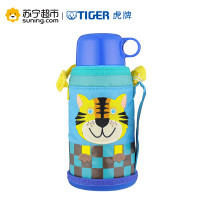 tiger 保冷杯 老虎款 MBJ-C06C-CT 600ML