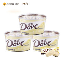 【苏宁超市】德芙巧克力 分享碗装 奶香白巧克力252g*3 结婚结婚喜糖巧克力