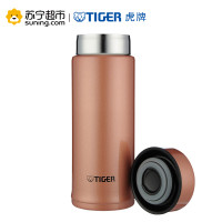 虎牌 保温杯MMP-A25C 250ml 香槟金NH