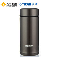 虎牌 保温杯MMP-A20C 200ml 炫棕色TV
