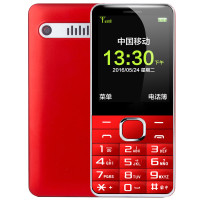 守护宝/ZTEtech L550 红色