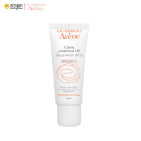 【苏宁易购超市】雅漾 日间隔离乳SPF30 PA+++ 40ML